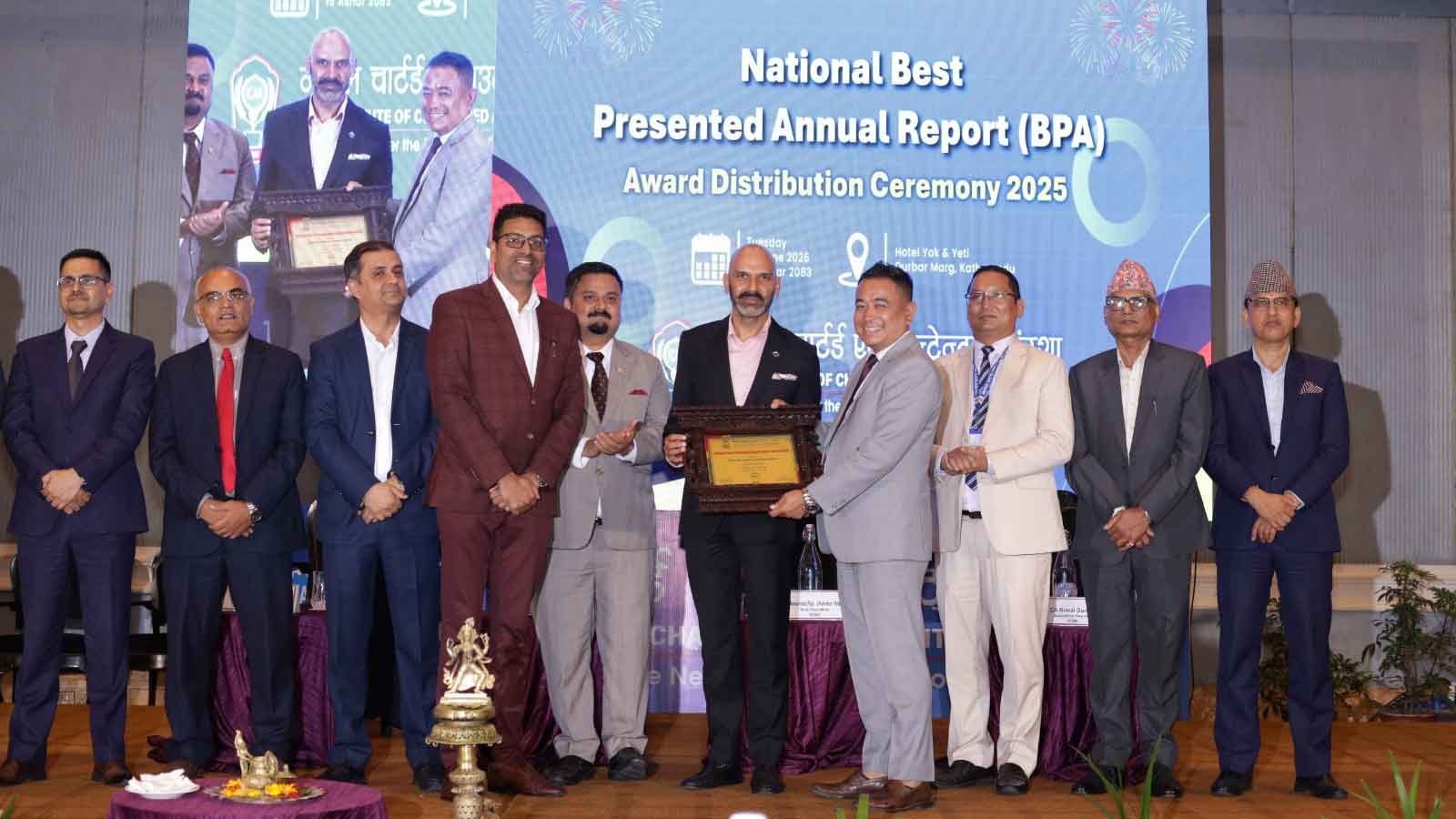 इतिहास रच्दै नेपाल लाइफ: Gold Award बाट सम्मानित