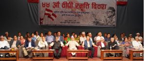 कांग्रेस संस्थापन इतर पक्षकाे घोषणा राष्ट्रिय भेला साउन २९ गते काठमाडौंमा