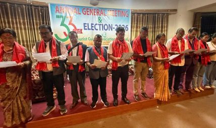 टुर्गानको ३३औँ साधारणसभाबाट अध्यक्षमा प्रभा लक्ष्मी प्रधानाङ्ग निर्वाचित