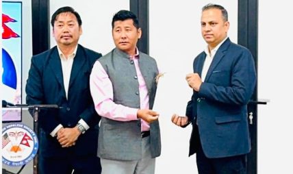 नेपाल आदिवासी जनजाति महासंघ अमेरिकाद्धारा सरकारको ध्यानाकर्षण नेपाल आदिवासी जनजाति महासंघ अमेरिकाद्धारा सरकारको ध्यानाकर्षण