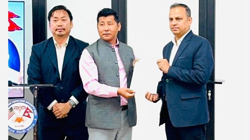 नेपाल आदिवासी जनजाति महासंघ अमेरिकाद्धारा सरकारको ध्यानाकर्षण