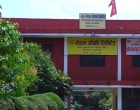 औषधि लिमिटेडबाट दुई वर्षभित्र ३६ प्रकारका औषधि उत्पादन गर्ने तयारी