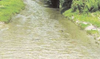 बागमती नदीले पार गर्यो सतर्कता तह, सोमबार बिहानसम्म उच्च सावधानी अपनाउन आग्रह बागमती नदीले पार गर्यो सतर्कता तह, सोमबार बिहानसम्म उच्च सावधानी अपनाउन आग्रह