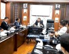 उर्जामन्त्रीद्वारा इपानका पदाधिकारीहरुसँग छलफल