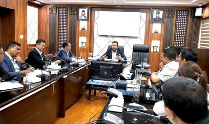 उर्जामन्त्रीद्वारा इपानका पदाधिकारीहरुसँग छलफल