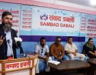 दलित अधिकार सुनिश्चित गर्न राष्ट्रिय अभियान घोषणा