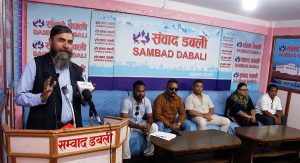 दलित अधिकार सुनिश्चित गर्न राष्ट्रिय अभियान घोषणा
