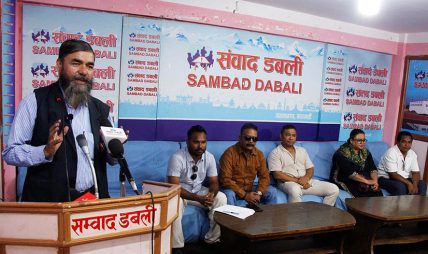 दलित अधिकार सुनिश्चित गर्न राष्ट्रिय अभियान घोषणा