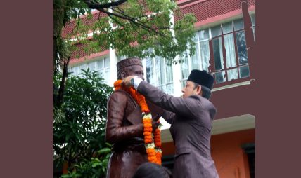 आदिकविले भाषिक एकतालाई बलियो बनाउनुभयो ः सभामुख अर्याल