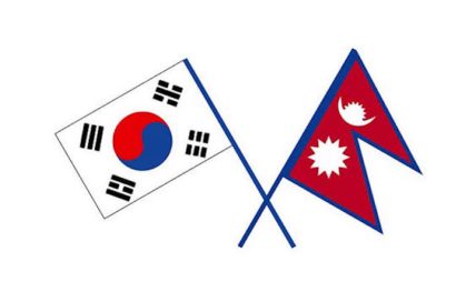 पहिलो चरणको कोरियन भाषा परीक्षाको आवेदन खुला पहिलो चरणको कोरियन भाषा परीक्षाको आवेदन खुला