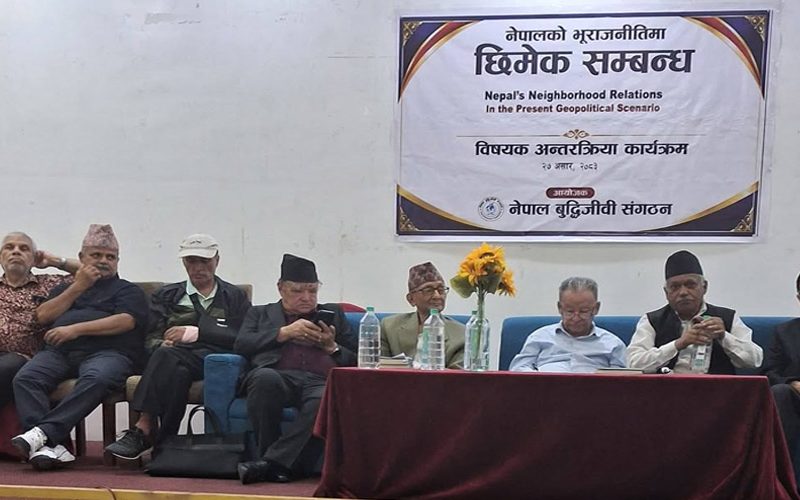 ‘तीन ढुंगाबीचको तरुल’ बहसमा : नेपालको भूराजनीतिबारे पूर्वराजदूतहरूको सरकारलाई चेतावनी