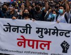 सार्वजनिक सुरक्षाप्रति गम्भीर भई समस्या समाधान गर्न ‘जेनजी मुभमेन्ट’ आग्रह