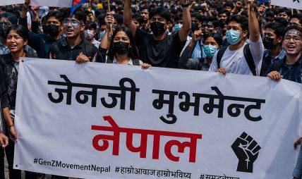 सार्वजनिक सुरक्षाप्रति गम्भीर भई समस्या समाधान गर्न ‘जेनजी मुभमेन्ट’ आग्रह