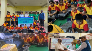 सिटिजन्स बैंकद्वारा दृष्टिविहीन बालबालिकाका लागि ब्रेल शैक्षिक सामग्री सहयोग