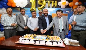लुम्बिनी विकास बैंक को १९औं बार्षिकोत्सव सम्पन्न