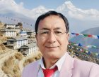 के “गौथली” साँच्चिकै सुपरहिट चलचित्र हो? के “गौथली” साँच्चिकै सुपरहिट चलचित्र हो?