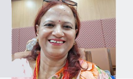 चारु चारु
