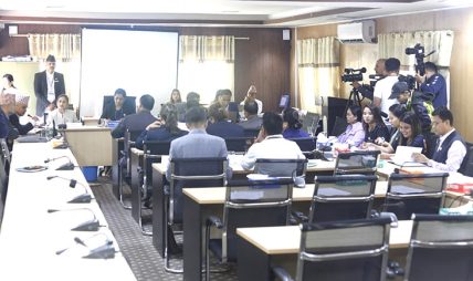 बाल सुधार गृहका बालबालिकाको मानवअधिकार सुनिश्चित गर्न कार्ययोजना ल्याउन सरकारलाई संसदीय समितिको निर्देशन बाल सुधार गृहका बालबालिकाको मानवअधिकार सुनिश्चित गर्न कार्ययोजना ल्याउन सरकारलाई संसदीय समितिको निर्देशन