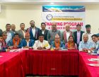 लायन्स क्लब अफ काठमाडौं सिद्धार्थ गौतम बुद्धको नयाँ कार्यसमिति पदस्थापित, वार्षिक क्यालेन्डर विमोचन लायन्स क्लब अफ काठमाडौं सिद्धार्थ गौतम बुद्धको नयाँ कार्यसमिति पदस्थापित, वार्षिक क्यालेन्डर विमोचन