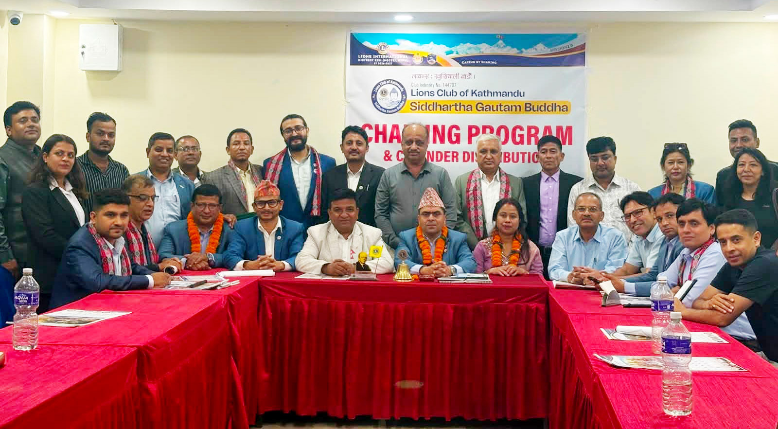 लायन्स क्लब अफ काठमाडौं सिद्धार्थ गौतम बुद्धको नयाँ कार्यसमिति पदस्थापित, वार्षिक क्यालेन्डर विमोचन
