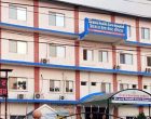 नारायणी अस्पतालको समस्या समाधान सर्वदलीय बैठकबाट खोज्नअपिल