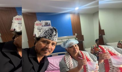 अभिनेत्री तथा निर्देशक दीपाश्री निरौलाको ब्रेन ट्युमरको सफल शल्यक्रिया, गिरीले लेखे यस्तो भावुक स्टाटस