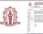 देशभर ओपीडी सेवा बन्द, माग पुरा नभए थप कार्यक्रम ल्याउने एनएमएको चेतावनी