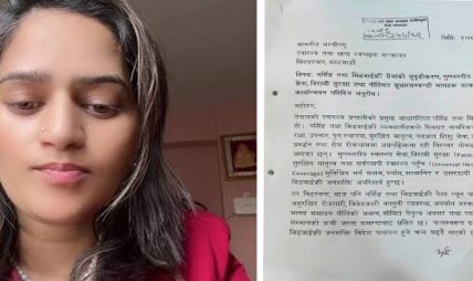 डाक्टर काममा फर्किए लगत्तै नर्सको आन्दोलन सुरु