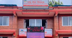 बर्डफ्लुबाट प्रभावित किसानलाई करिब ५२ करोड राहत उपलब्ध गराइने