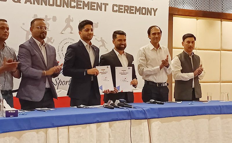 एनएसजेएफ पल्सर स्पोर्ट्स अवार्ड २०८२ को घोषणा
