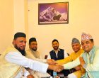 धार्मिक सहिष्णुता र राष्ट्रिय एकताका पक्षमा उभिन धार्मिक समुदायका अगुवाको अपिल