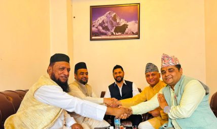 धार्मिक सहिष्णुता र राष्ट्रिय एकताका पक्षमा उभिन धार्मिक समुदायका अगुवाको अपिल