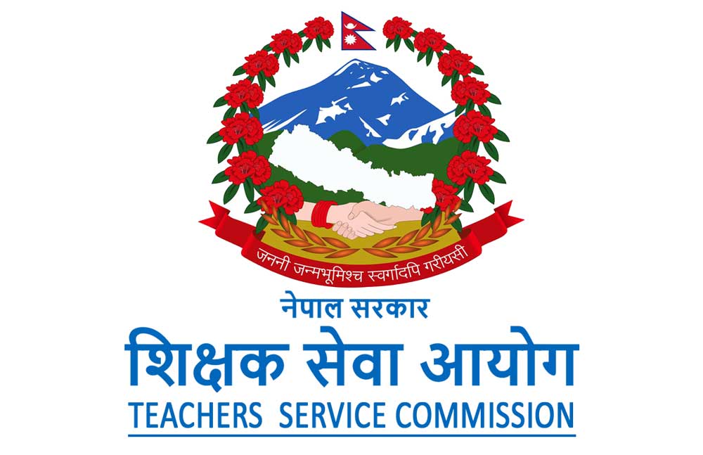 शिक्षक सेवा आयोगको अध्यक्ष र सदस्य पदका लागि आवेदन माग