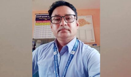 झिल्का कविता