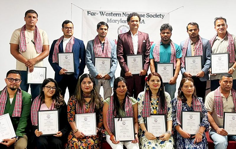 सुदूरपश्चिम समाज मेरिल्यान्डको अध्यक्षमा यज्ञबहादुर राना निर्वाचित