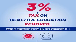 शिक्षा र स्वास्थ्यमा तीन प्रतिशत कर फिर्ताको घोषणा स्वागतयोग्य रहेको प्रतिक्रिया