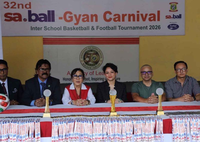 ज्ञान कार्निभलको ३२औँ संस्करण सोमबारदेखि, पहिलोपटक छात्रा फुटबल समावेश ज्ञान कार्निभलको ३२औँ संस्करण सोमबारदेखि, पहिलोपटक छात्रा फुटबल समावेश