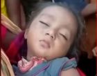 २४ घण्टा हराएकी दुई वर्षीया बालिकाको सकुशल उद्धार