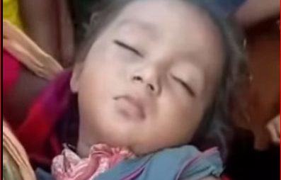 रातभर हराएकी दुई वर्षीया बालिकाको सकुशल उद्धार रातभर हराएकी दुई वर्षीया बालिकाको सकुशल उद्धार