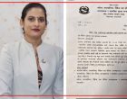 ज्येष्ठ नागरिकलाई ५० प्रतिशत भाडा छुट कार्यान्वयन गराउन मन्त्रालयको पहल