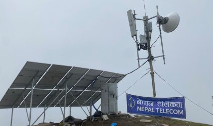 बडीमालिकामा नेपाल टेलिकमको फोरजी सेवा सञ्चालन बडीमालिकामा नेपाल टेलिकमको फोरजी सेवा सञ्चालन