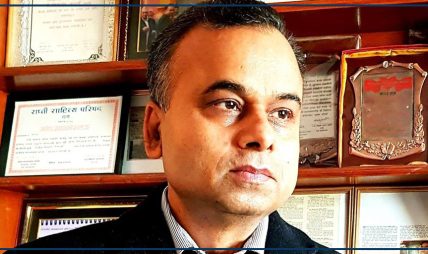 सत्तारुढ सांसदको दोहोरो भूमिकामाथि डा. आचार्यको प्रश्न सत्तारुढ सांसदको दोहोरो भूमिकामाथि डा. आचार्यको प्रश्न