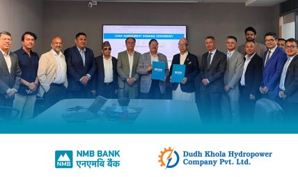 एनएमबि बैंक लि.को अगुवाइमा दुध खोला जलविद्युत आयोजनाको वित्तीय व्यवस्थापन एनएमबि बैंक लि.को अगुवाइमा दुध खोला जलविद्युत आयोजनाको वित्तीय व्यवस्थापन