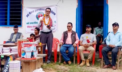 जय नेपाल इन्टरनेसनल फाउन्डेसनद्वारा ४२ दलित विद्यार्थीलाई स्टेशनरी तथा खेलकुद सामग्री सहयोग