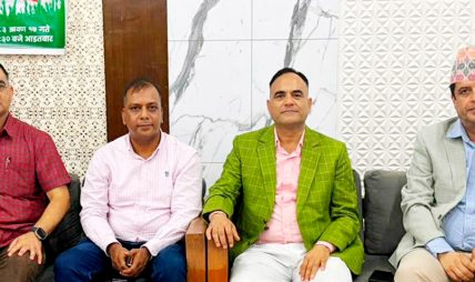 कांग्रेस एकताका लागि राष्ट्रिय एकता भेलाको घोषणा कांग्रेस एकताका लागि राष्ट्रिय एकता भेलाको घोषणा