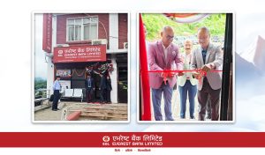 एभरेस्ट बैंकको नयाँ एक्सटेन्सन काउन्टर पाल्पाको तानसेनमा सञ्चालन