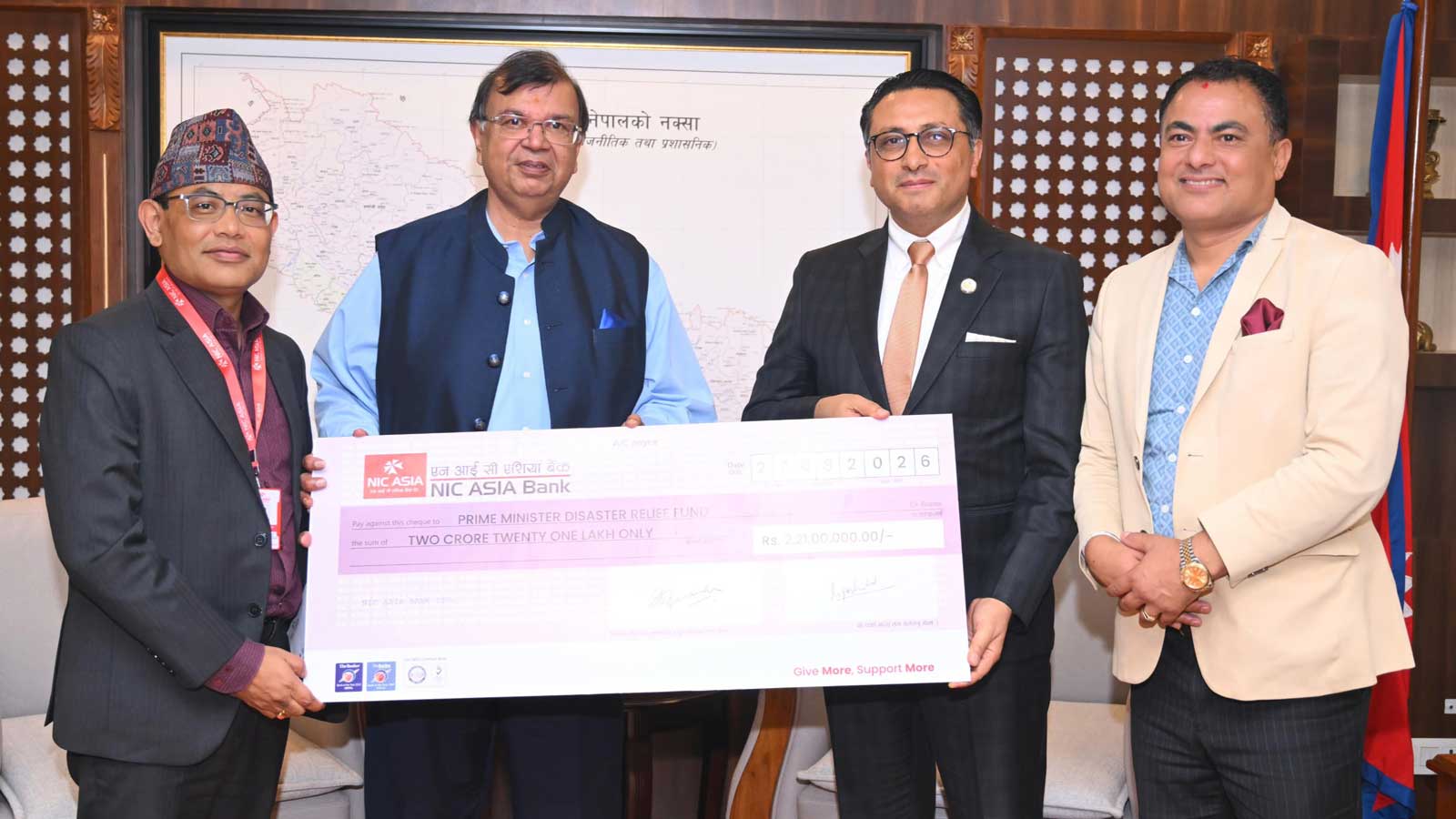 एनआईसी एशिया बैंकद्वारा भोटेकोशी बाढी प्रभावितका लागि २ करोड २१ लाख सहयोग