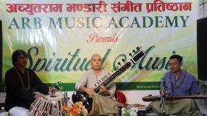अच्युतराम भण्डारी संगीत प्रतिष्ठानको ४९औँ श्रृंखलामा डा. ध्रुबेश चन्द्र रेग्मीद्वारा राग ‘बागेश्री’ प्रस्तुति