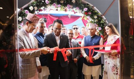 गरिमा विकास बैंककोे नवनिर्मित केन्द्रिय कार्यालय उद्घाटन गरिमा विकास बैंककोे नवनिर्मित केन्द्रिय कार्यालय उद्घाटन