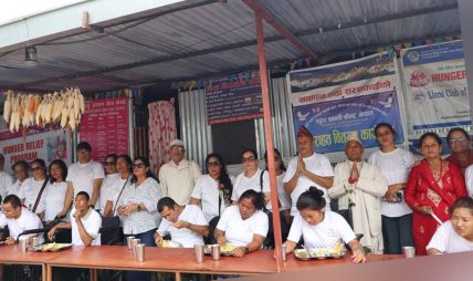 विशाल मिलन वैज्ञानिक योगको परोपकारी कामः फरक क्षमताका व्यक्तिलाई भोजनसहित टी–सर्ट वितरण विशाल मिलन वैज्ञानिक योगको परोपकारी कामः फरक क्षमताका व्यक्तिलाई भोजनसहित टी–सर्ट वितरण